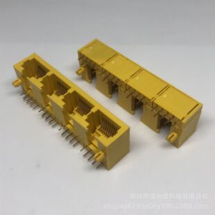 RJ45 59A��� ȫ�� �W�j���·�����ӿ� ˮ���^ �Sɫ���B����