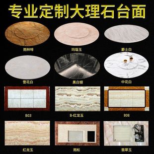 �������ʯ����ʯ�Ą�������������ҕ���D�P����ʯ�ķ���