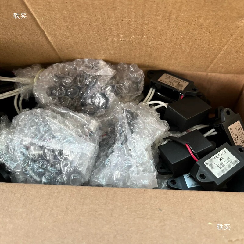 等离子发生器模块DC5v DIY空气净化除|undefined