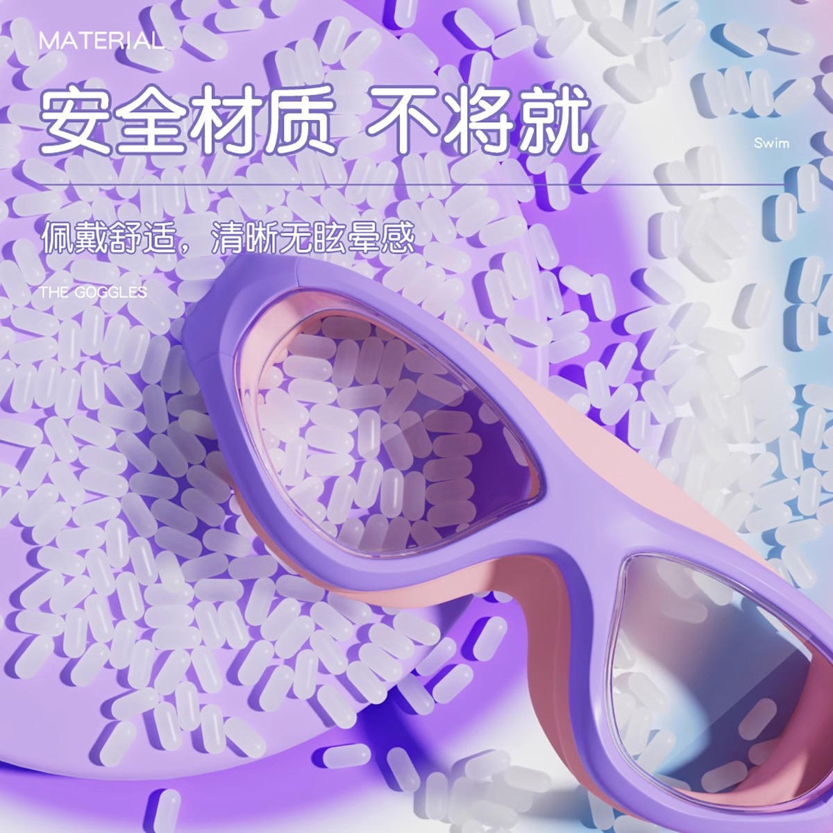 Set de Gafas y Gorro de Natación para Niños PC Antivaho e Impermeable image 5