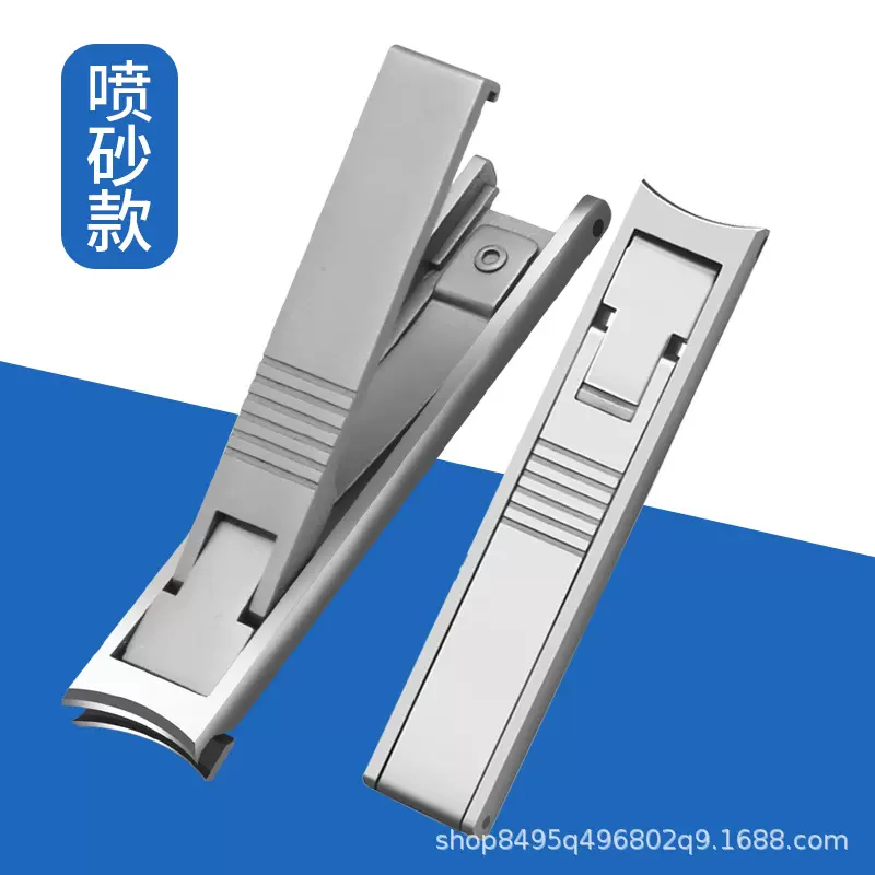 德国指甲刀工艺超薄折叠指甲剪不锈钢指甲钳单个创意指甲剪单盒装