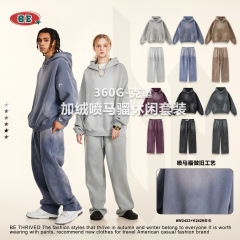 BE 紳士服 | 2025 秋のハイストリートレトロダメージ加工スプレー染めベルベットスーツルーズパーカースウェットシャツとスウェットパンツトレンディ