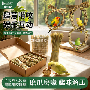 �Һ����W�^��߿�ҧС���U����ĥ�������Pĵ����Ƥ�␞������횲�