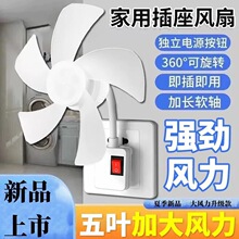 ����ˬС�L���f�������^һ�wС���L��yʽ���~�Ӵ��L���o����L��