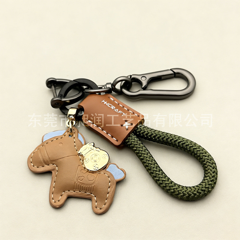 Year of the Horse Leather Keychain Pendant Practical Zodiac Horse New Year Gift Lucky Charm Gift Zinc Alloy Year of the Horse Leather Keychain Pendant Practical Zodiac Horse New Year Gift Lucky Charm Gift Zinc Alloy
