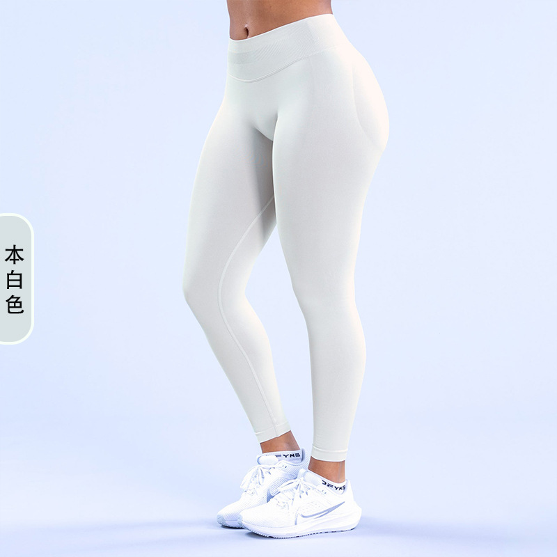 DFYNE Cross-border 27 colores pantalones de fitness pantalones de melocotón de nailon mate de punto sin costuras pantalones de yoga para mujer