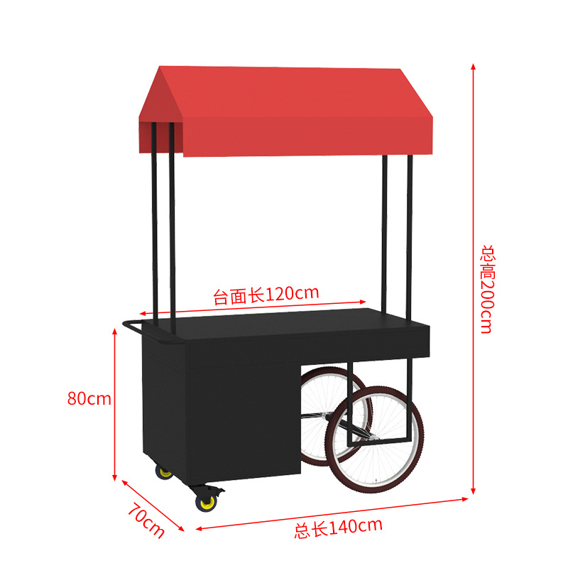 Cafetería y bebidas carro de comedor móvil stand de venta de automóviles al aire libre Nórdico Plaza carro carro carro carro mercado nocturno carro carro escénico de hierro forjado