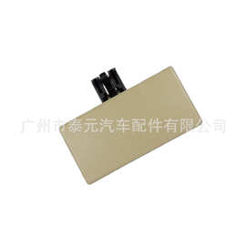 适用于福特F250 F350工具箱扣 8C3Z-1506072-AB  8C3Z1506072AB