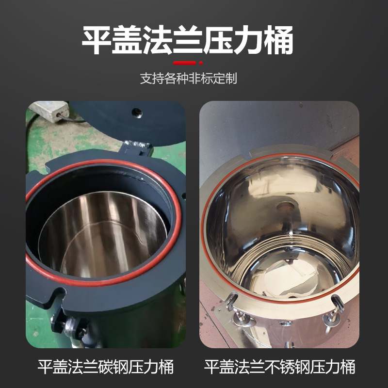 ��ʽ����Ʒ���ģ��ģ��ר������������ʽѹ����ѹ��Ͱ