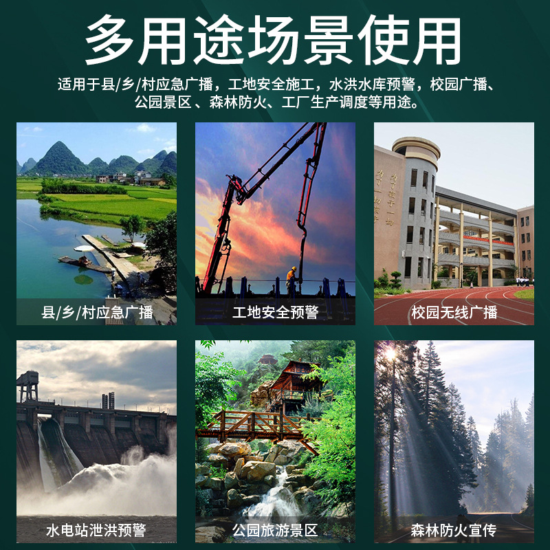 O1CN018ocvms1g6BVe8UAoU_!!8116