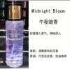 Spray, 250 ml
