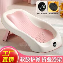 Ӥ��ϴ��ԡ�ܸ���������������������������ͨ��ԡ���з�����ԡ��