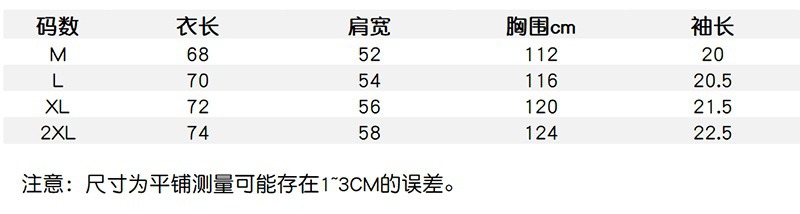 i2uUjf6mxdTrdS48SARwxH84ftv6Il9Hlm6B