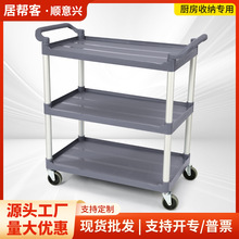 �Ƶ�͏d�ղ�܇�����o������܇�Ӻ���Ͳ�С��܇��������܇��̨