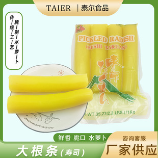 ��ʽ�S����l�ձ��n���ϲ˰��̦��˾�{ζ���}���nʽ����