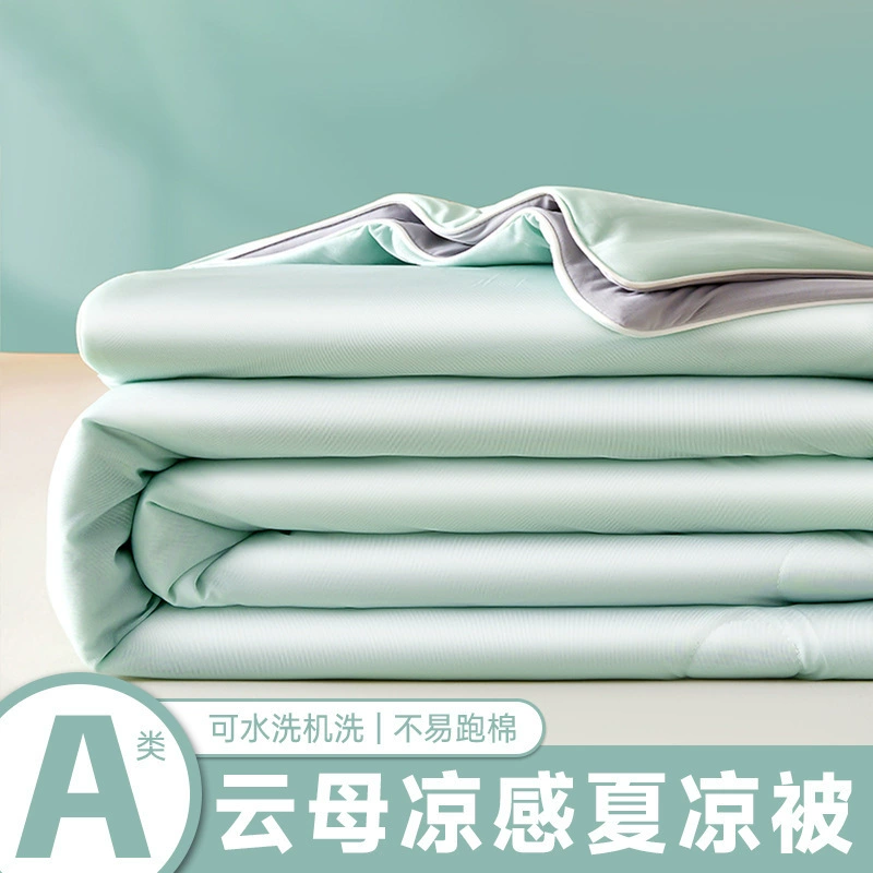 Летнее охлаждающее одеяло Mercury Home Textiles из микрофибры, шелкового трикотажа и пеньковой веревки, односпальное и двуспальное, с функцией кондиционирования воздуха.