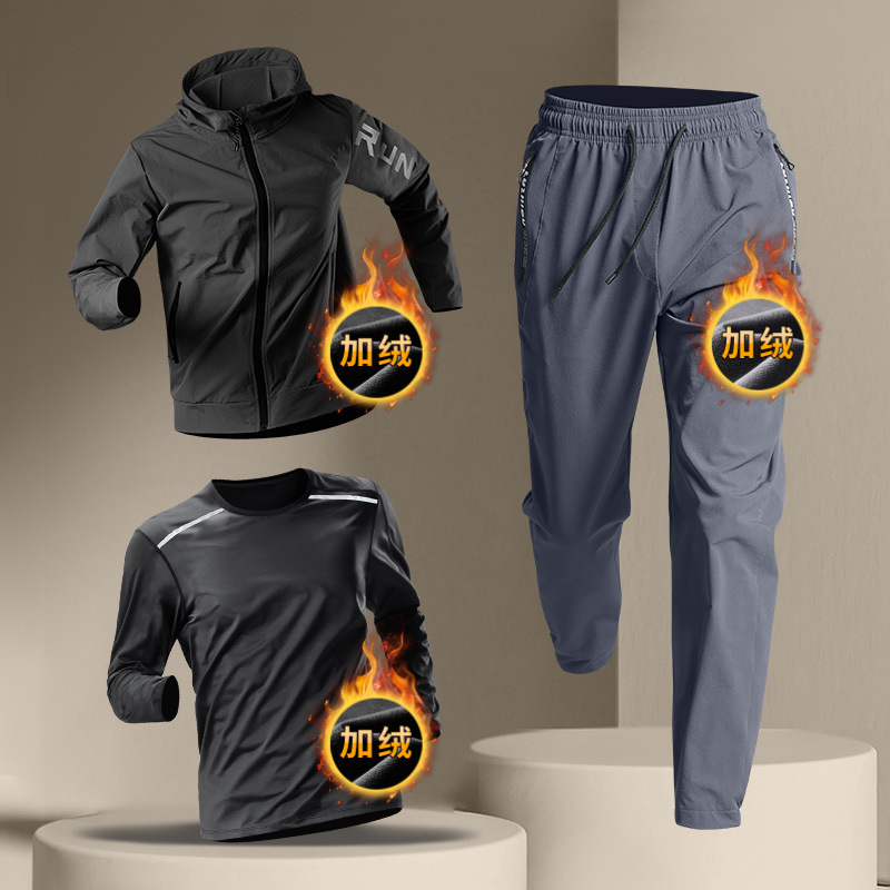 Ropa deportiva de invierno para hombres con camisa de correr acondicionamiento físico ropa de secado rápido calentamiento de otoño y invierno al aire libre chaqueta de entrenamiento de carrera matinal