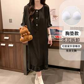 实拍 时时爆夏季新款睡衣女短袖带胸垫睡裙云朵棉韩版休闲睡裙