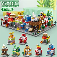 Lego, constructor, toy, delicacies, small particles