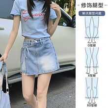 ��a��ʽţ��ȹѝŮ�\�{ɫ�ļ��¿Ҏ�t�كɰٴ�A���@�ݶ�ѝ��