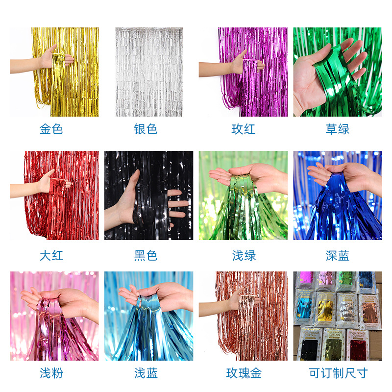 Nuevo 1*2 M cortina de seda de la lluvia película de aluminio boda fiesta de cumpleaños Fondo puerta cortina decoración Año Nuevo DISEÑO DE Navidad al por mayor