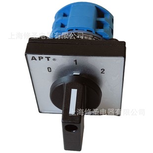 Original APT Universal Transfer Switch LW39-16B-4OB Series genuine goods Siemens Large Quantity Discount Special Ticket