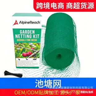 �羳�S�ҳ������B�W��ɫ�W��HDPE���@���B�W�����~�WӾ�ط��B�W