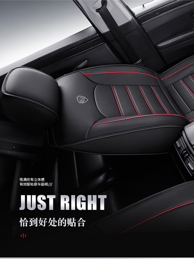 Factory Direct Supply Wholesale Car Seat Cushion Full Leather Seat Cover Full Surround Universal for All Seasons Car Seat Cover Car Cushion