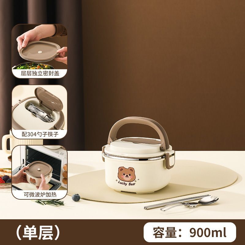 厚みのあるクマの断熱ランチボックス、断熱バッグ付きの大容量ランチボックス、オフィスワーカー向けのポータブル多層ランチボックス|undefined