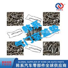 224533C710// 22453-3C710//Tw|//uwܷ|