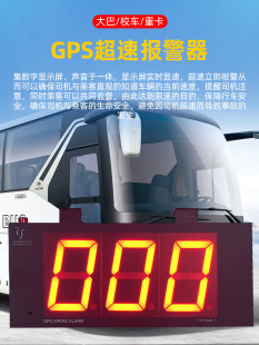 GPS���و�����܇������܇�v������񂾯���b�È����C��܇ͨ��