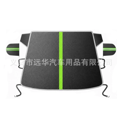 Car snow cover, car front windshield cover, anti-freeze, anti-snow and frost, front sunshade, winter cover, car cloth half cover