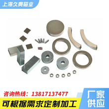 �S�F���Դ��F ���Fʯ����������С���F �������FƬ Ҏ�����