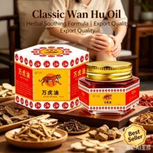 QFSN�f���ͱ��ɰl���澏�P���o����羳�f����30g�t�ϻ���ɼӹ�