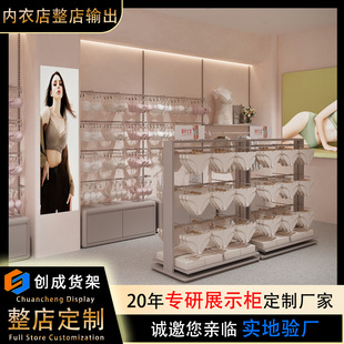 2026�¿�ԭľ�̰��L���µꌣ��չʾ�ܿ���չʾ̨��؃�ѝ����Й�