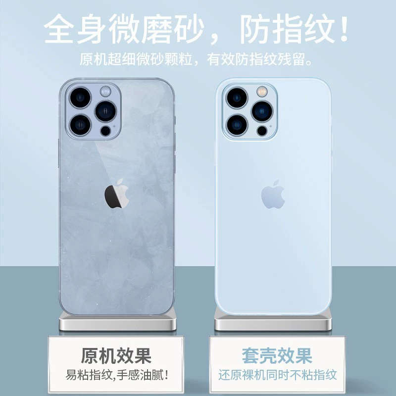 Яблоко, тонкий и легкий совместимый чехол для iPhone 16, чехол для телефона, iPhone 16 Pro, защитный чехол, 16 Pro Max, iPhone