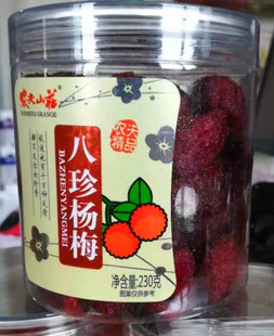 �r��ɽׯ250g܇������������÷���Ǘ�÷��˼÷�ڼӁ��������