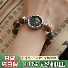 ��Ȼ�������Sؔ����朴�������ʽ�͹ŕr�аٴ��ɫ��ָ���¿�