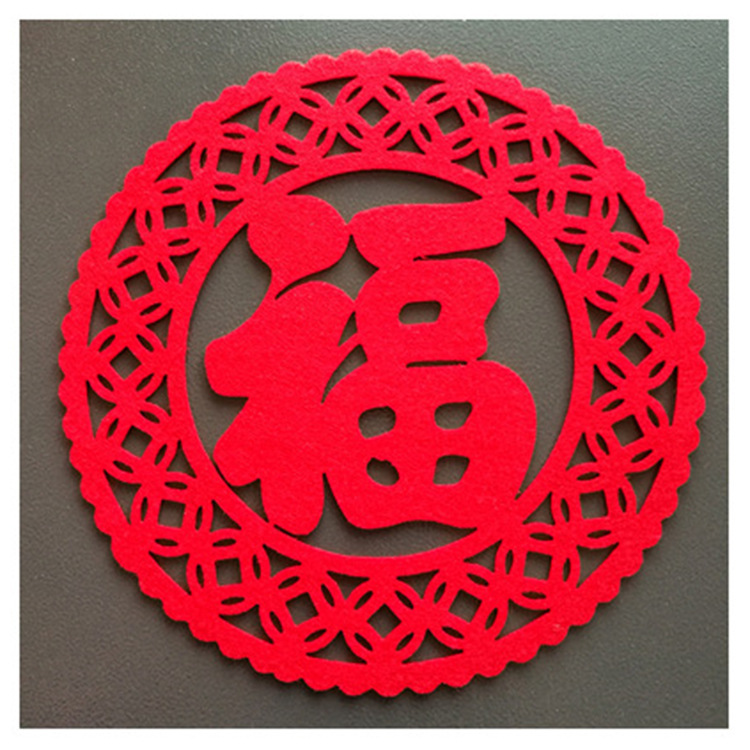 厂家直销春节窗花福字门贴 新年用品毛毡福字门贴墙贴