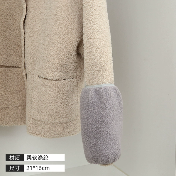 Short alpaca, sleeves