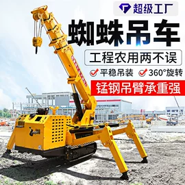 起重机;叉车;其他清洗设备