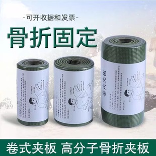 ���۹̶����ʽ�A��Ӗ�����ȿ��ۯB�ü��̶��A����ܸ߷��ӊA��