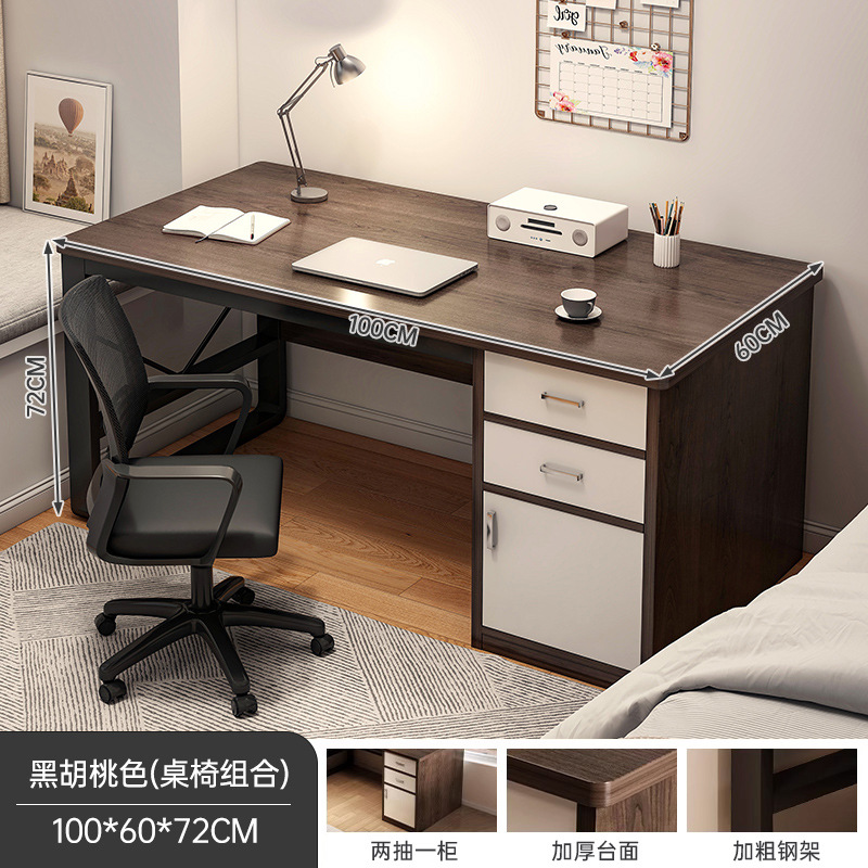 Escritorio de computadora Escritorio Escritorio de dormitorio doméstico Escritorio de estudio para estudiantes Escritorio de oficina moderno simple con cajón Banco de trabajo
