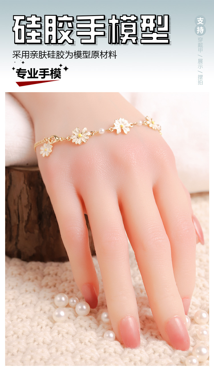 Jiuai Silicone Hand Model Prop, Left Foot Cast, Realistic Female Hand Photography Tool — detail image 1