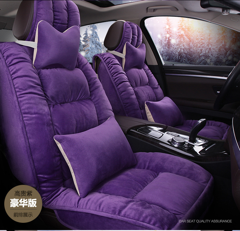 Winter short plush car seat cushion new winter car fleece-lined seat cover universal down all-inclusive seat cushion wholesale