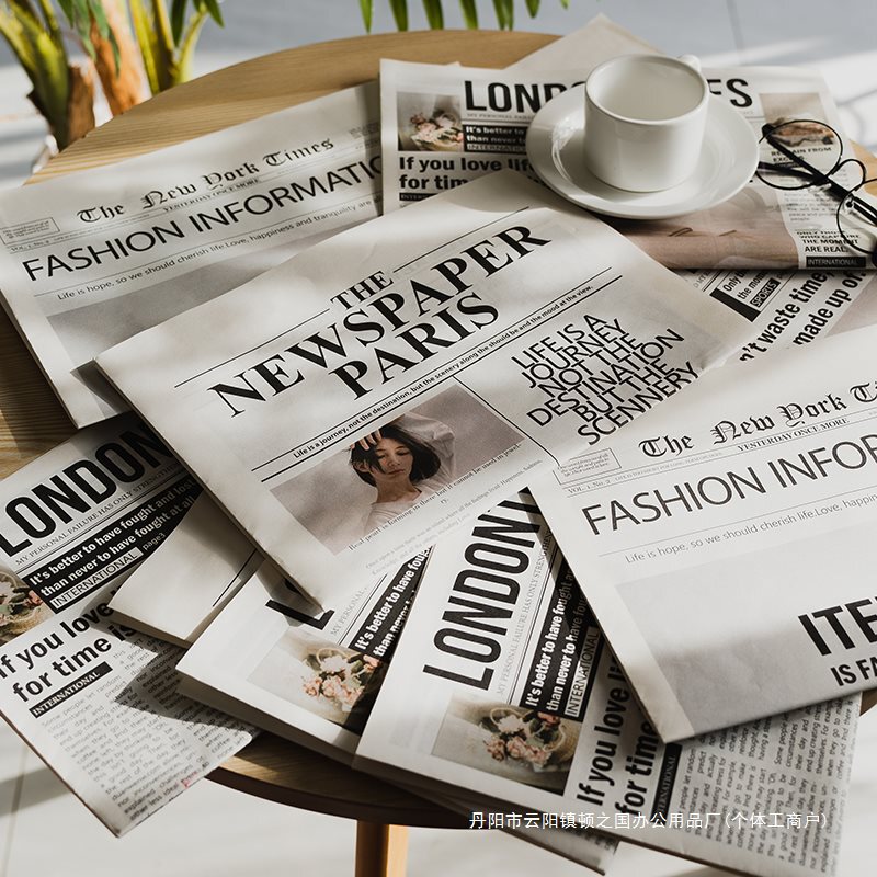 Ins English Newspaper Photo Live Broadcast Props Fashion Popular Clothing Home Decoration Food Photography Photography Background