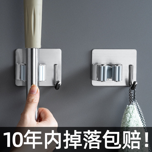 Mop rack 304 stainless steel mop hanging bathroom rack mop clip no punching wall hanging storage tools