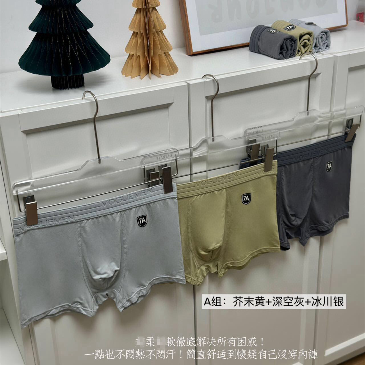 Gallery 3