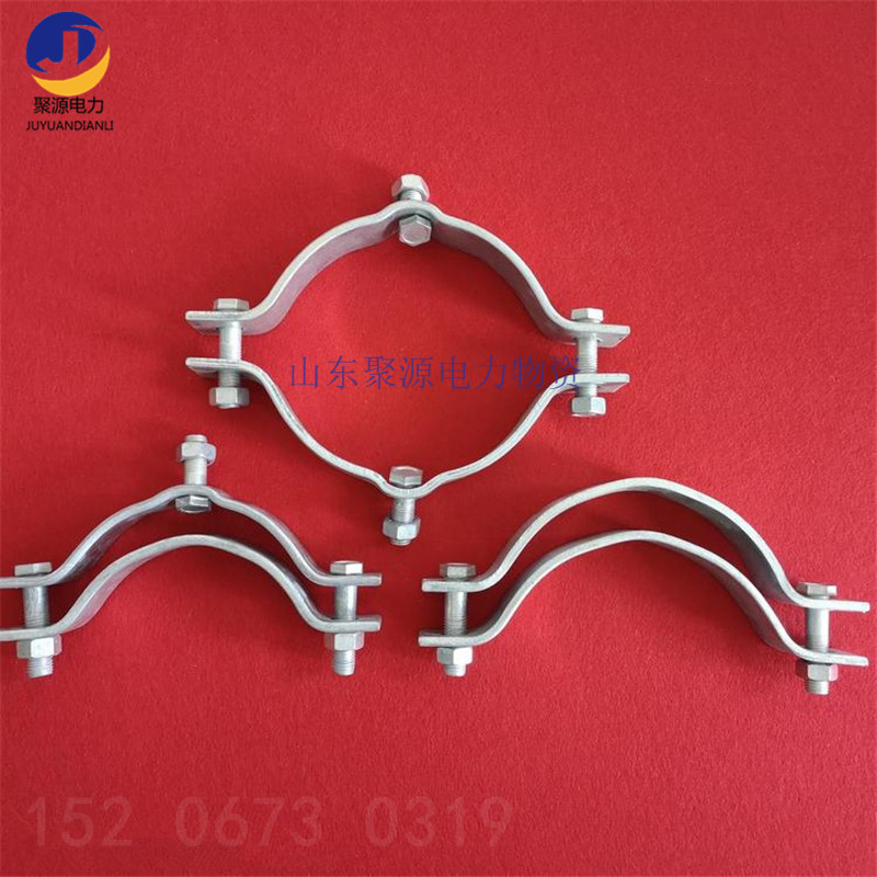 镀锌扁铁抱箍 拉线抱箍 异形抱箍 塔用抱箍 支持加工