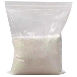 Dog Repellent Powder, Long-Lasting Outdoor Anti-Dog Peeing, Barking and Biting Spray to Drive Away Dogs